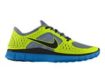 Scarpe Nike ID