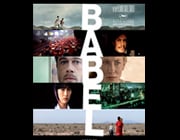 babel babel