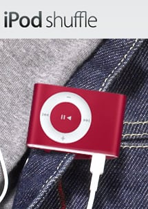 iPod Shuffle da 2GB Prezzi