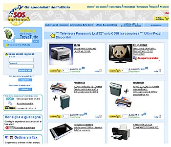 Forniture ufficio