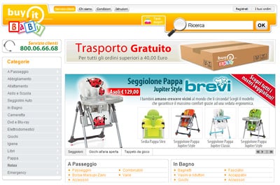 Negozio bambini, infanzia