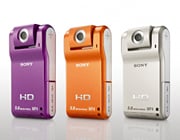 MHC PM1 HD Sony MHC PM1 HD Sony