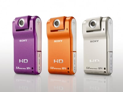 MHC PM1 HD Sony MHC PM1 HD Sony
