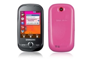 Prezzo Samsung Corby S3650 Prezzo Samsung Corby S3650