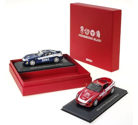 Modellini Ferrari Prezzi Modellini Ferrari Prezzi
