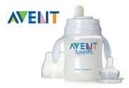 Biberon Avent modelli vari